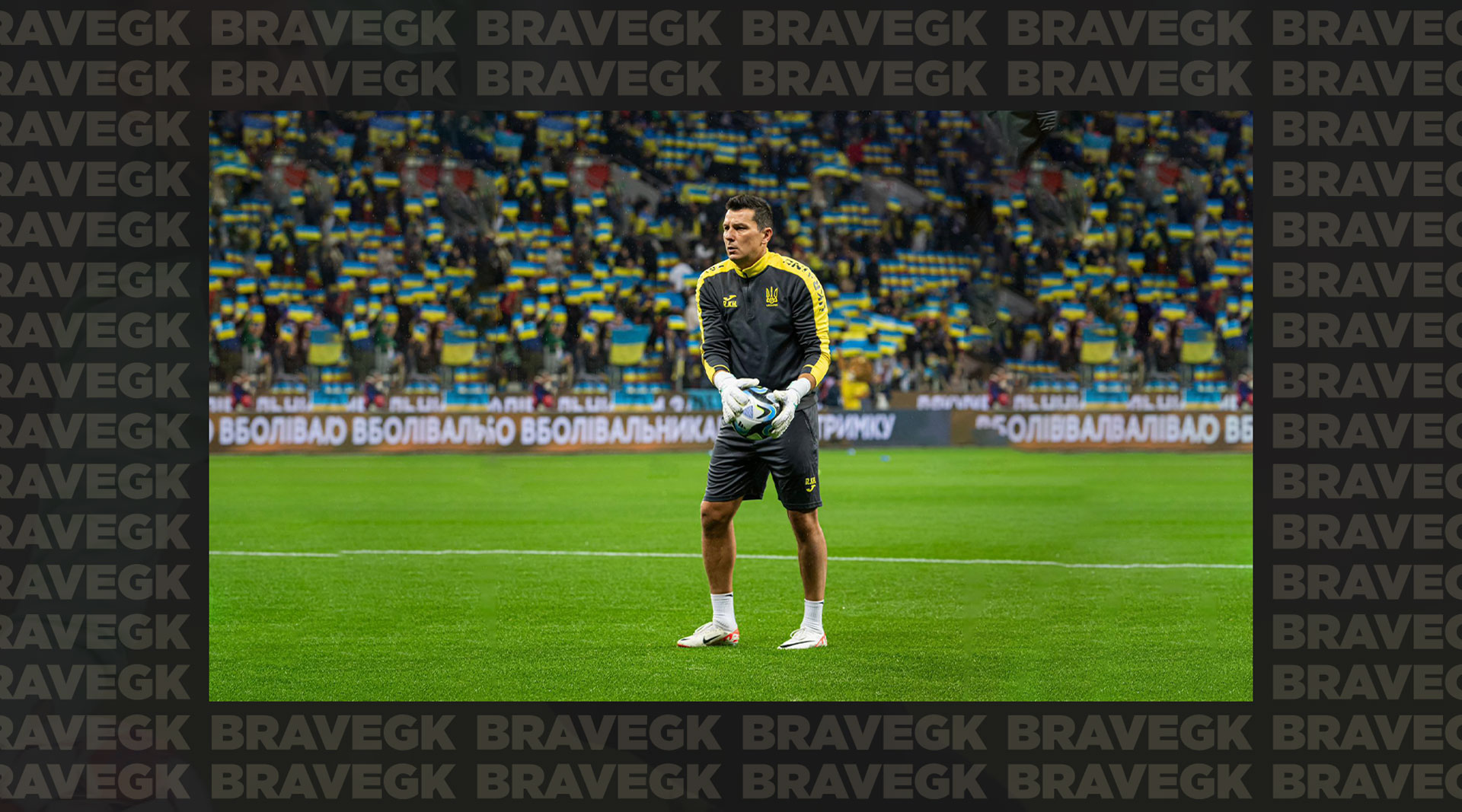 About the work in the Ukrainian national team at Euro 2024, the new collection of Brave GK gloves, and pride: an interview with Rustam Khudzhamov-Блог Brave GK