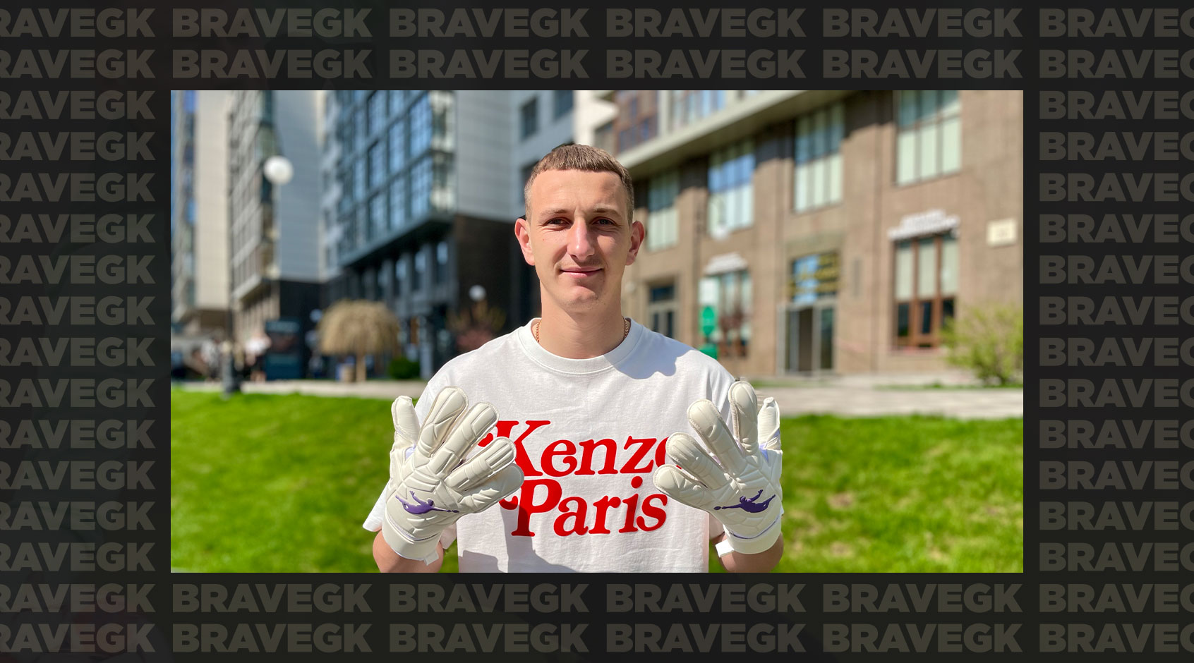Brave GK Diamond Purple: Goalkeeper Dmytro Riznyk Chooses Gloves from the New Collection-Блог Brave GK
