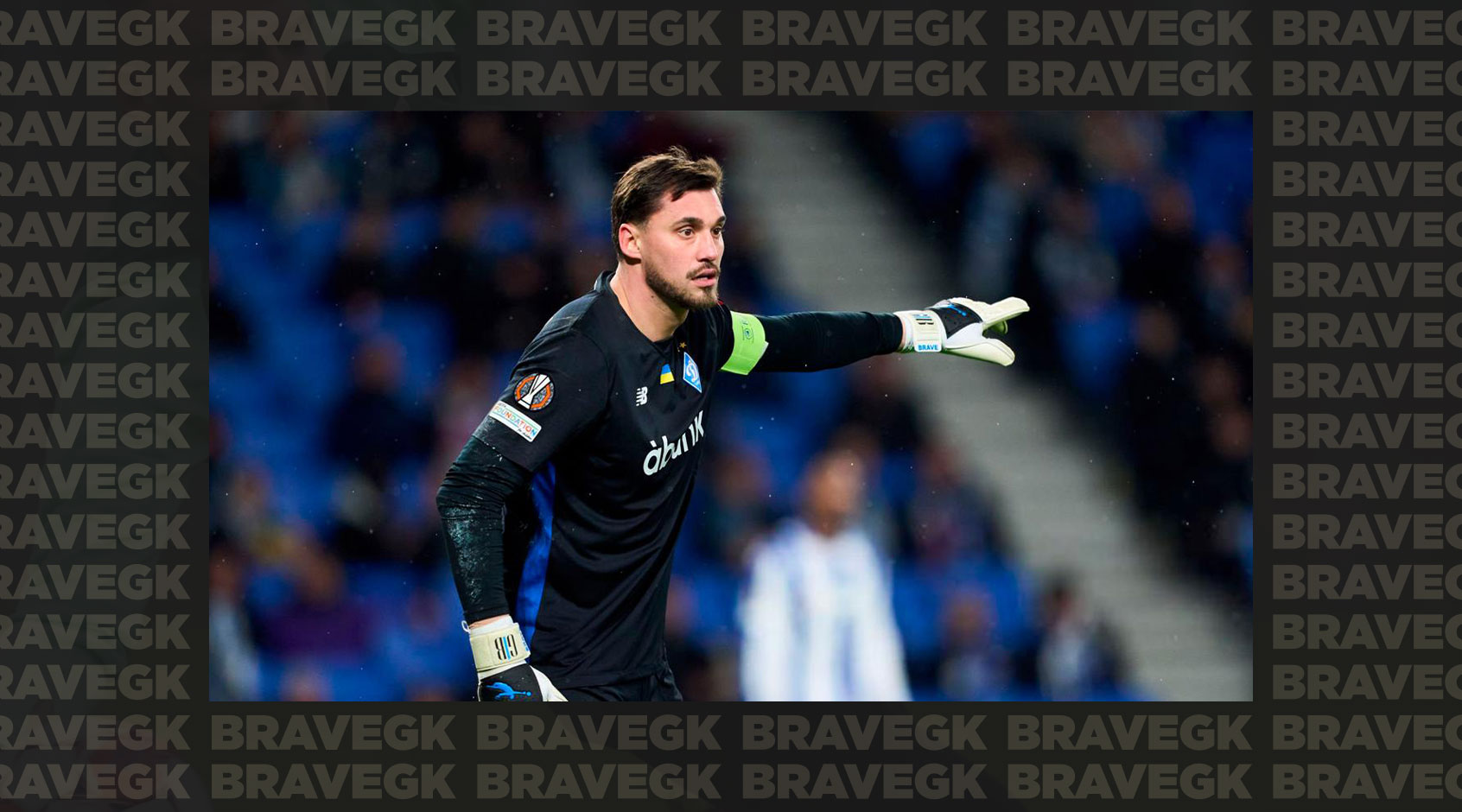 Europa League: Georgiy Buschan wearing Brave GK Fury Pro gloves in the match against Real Sociedad-Блог Brave GK