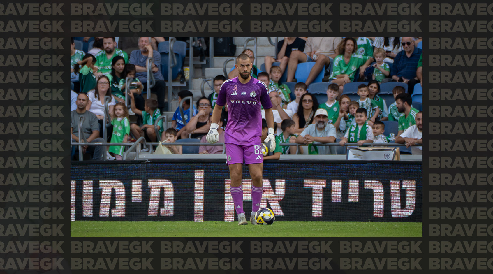 Heorhii Yermakov played the match against Hapoel Jerusalem wearing Brave GK Air gloves-Блог Brave GK