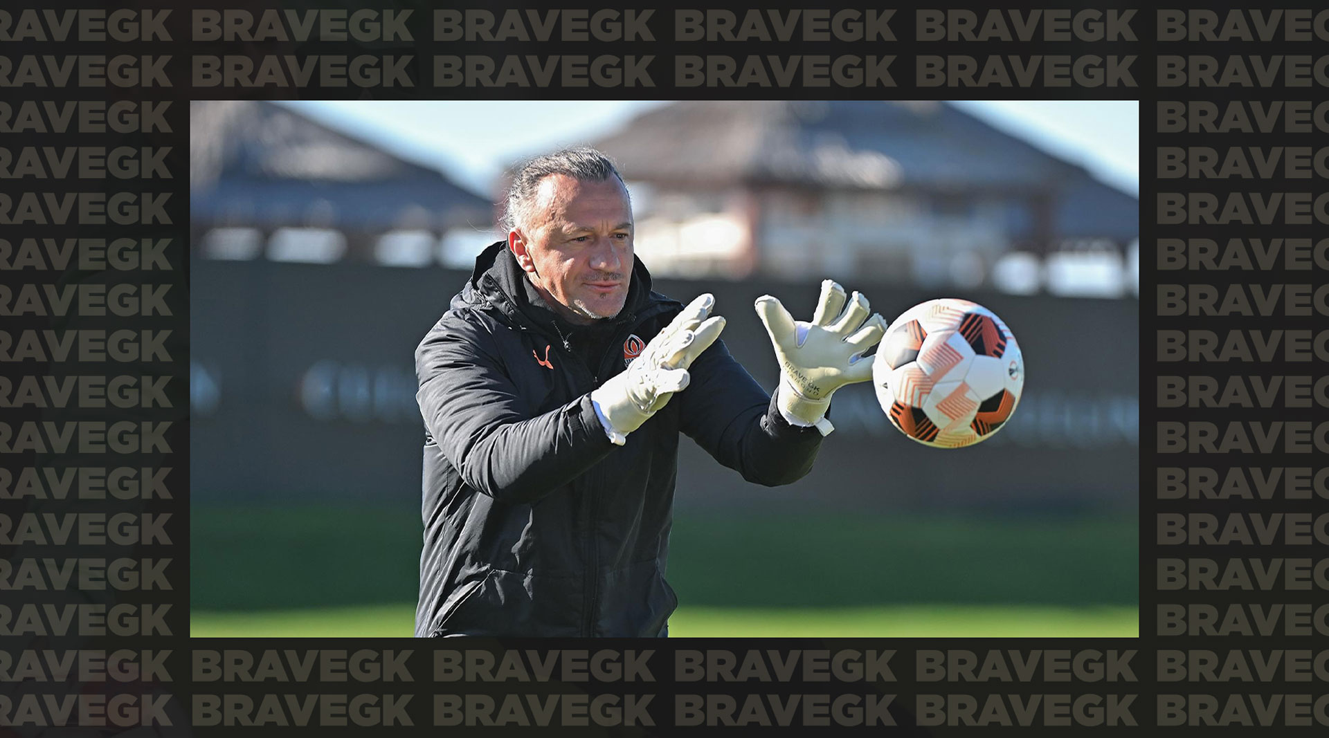 Shakhtar Donetsk's Assistant Coach Mario Stanic, a 90s European Football Star, Values Brave GK Equipment Quality-Блог Brave GK