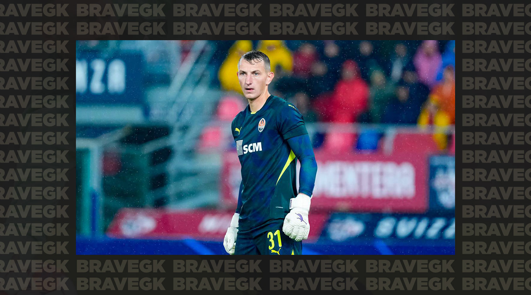Shakhtar in the Champions League: Dmytro Riznyk kept a clean sheet against Bologna wearing Brave GK gloves-Блог Brave GK