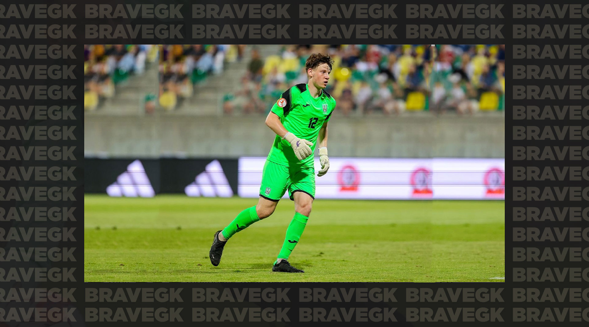 The Ukrainian U-17 National Team Concluded Euro-2024 with a Confident Victory-Блог Brave GK