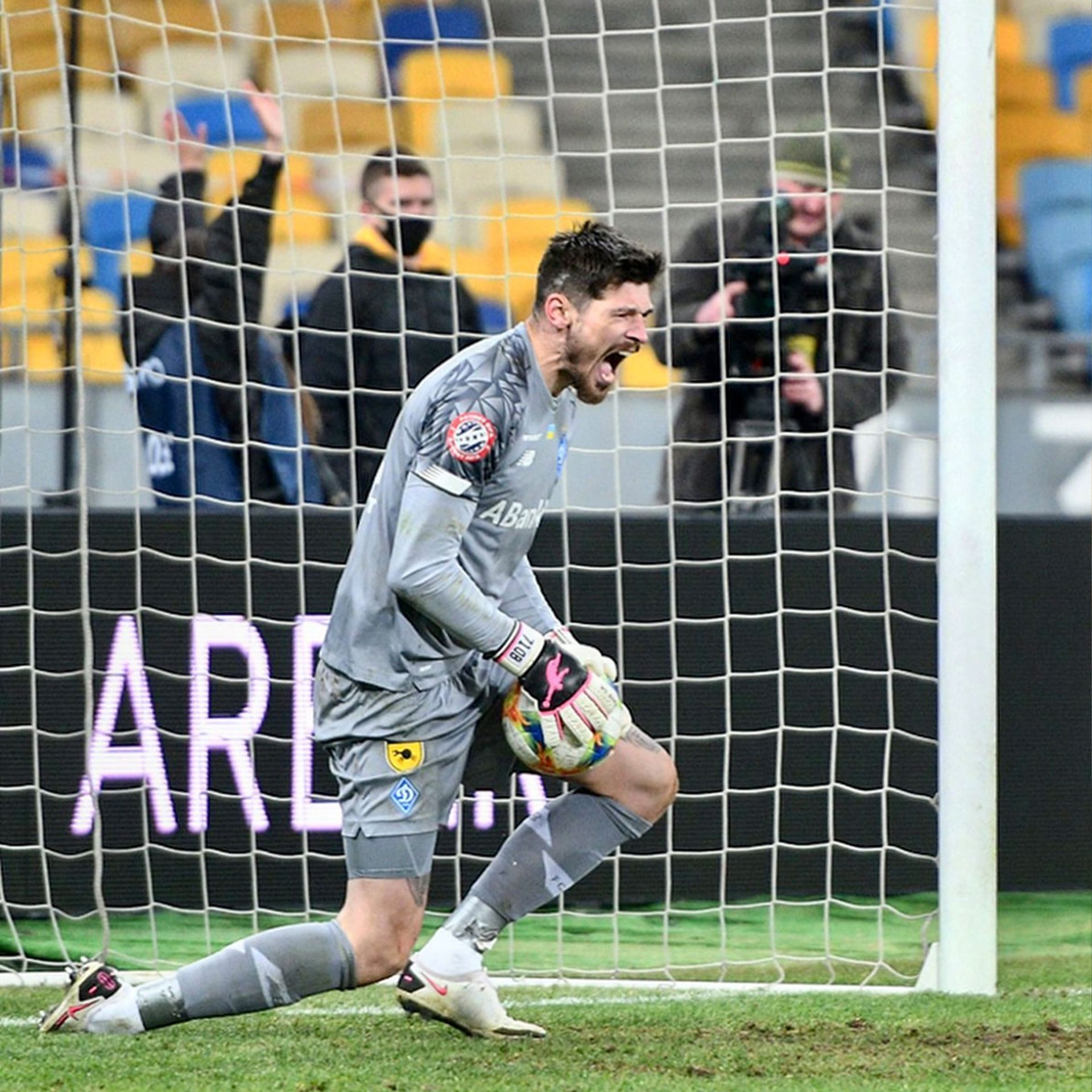 Brave GK Phantome Pink-1-Brave GK